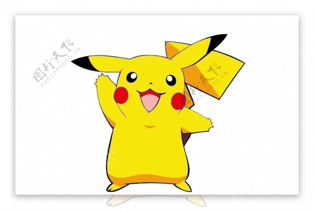 Pikachu皮卡丘矢量素材