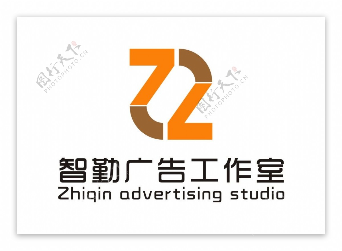 智勤广告工作室logo