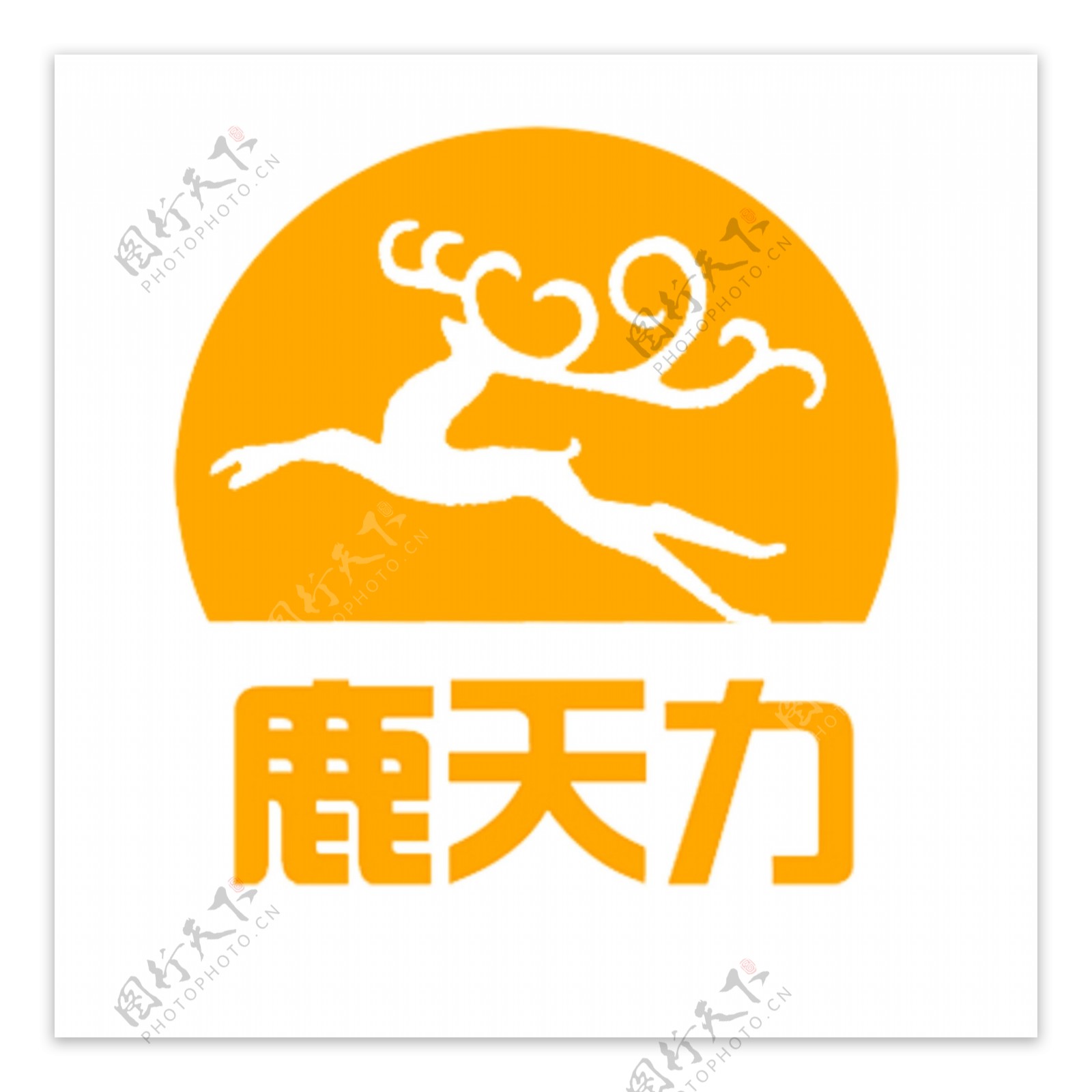 鹿天力logo