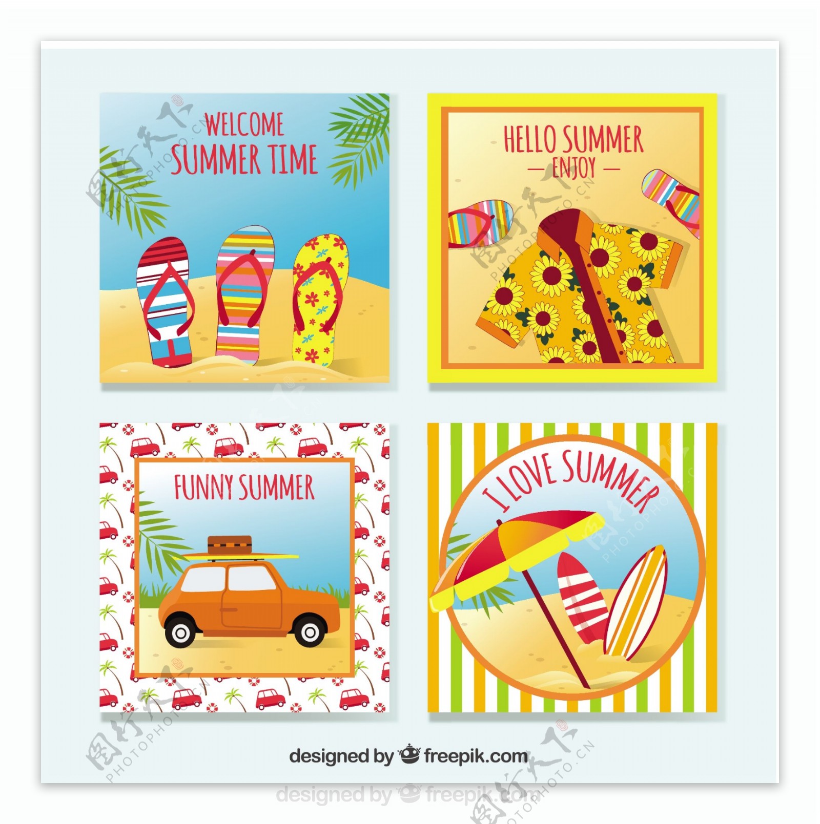 四个夏季装饰物品卡片