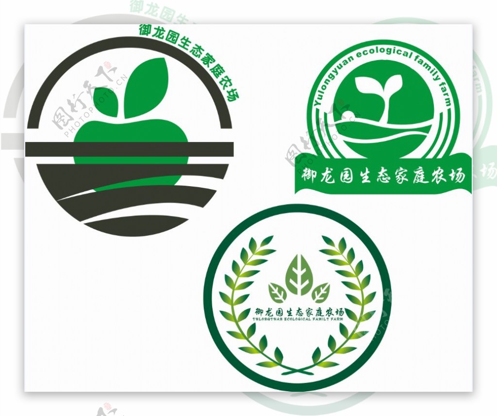 生态家庭农场logo