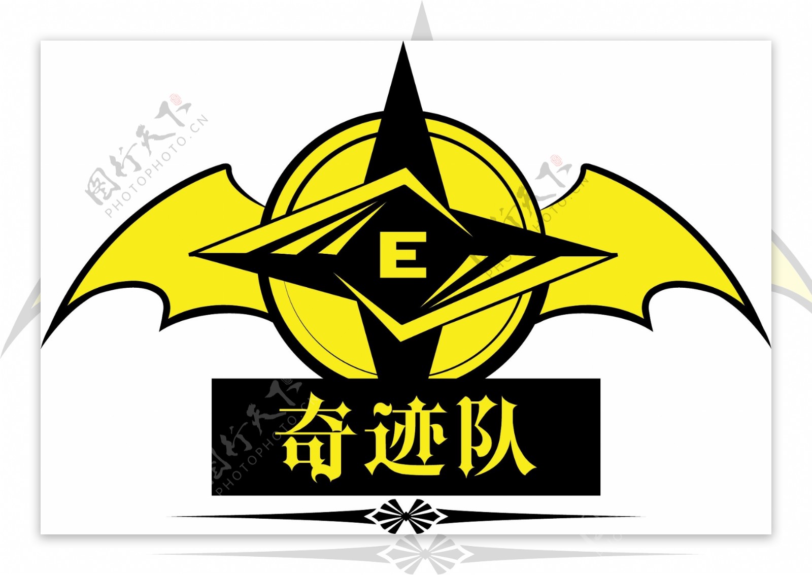 金融奇迹队logo