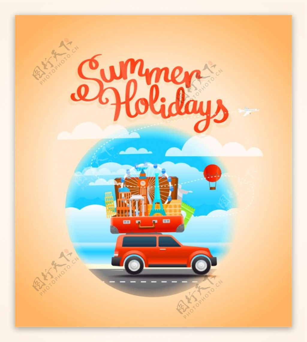 夏日旅游海报图片