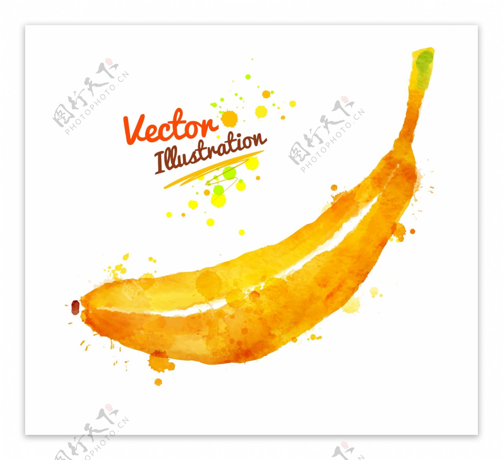 香蕉创意喷溅水彩墨迹水果蔬菜矢量