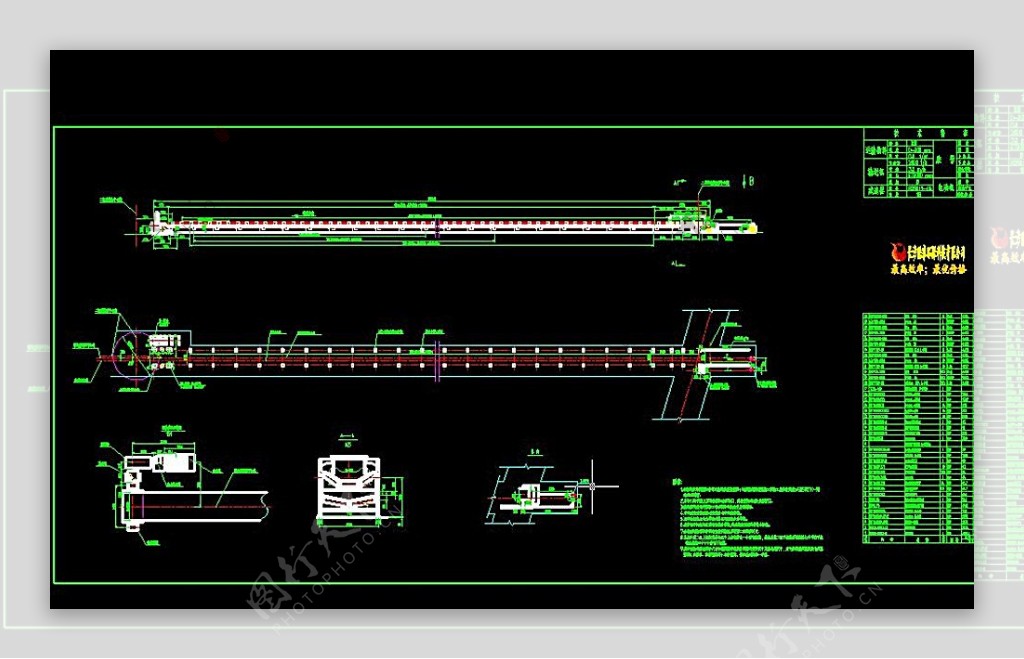 带式输送机CAD机械图纸图片