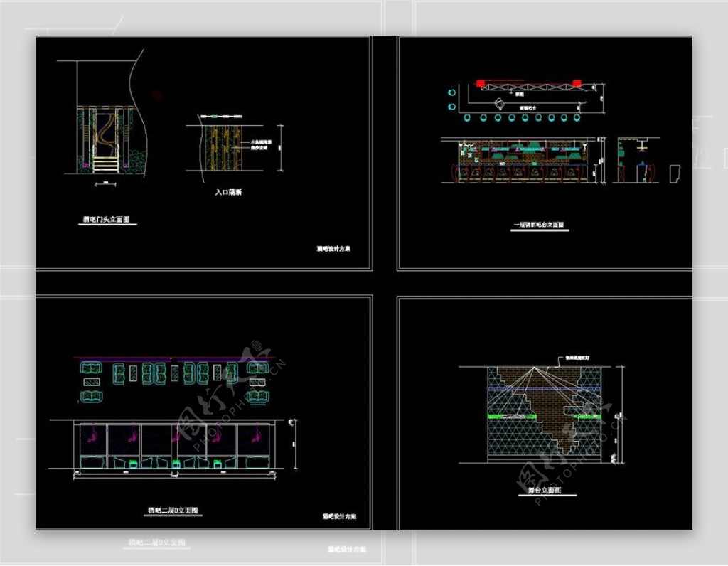 酒吧门头CAD图纸