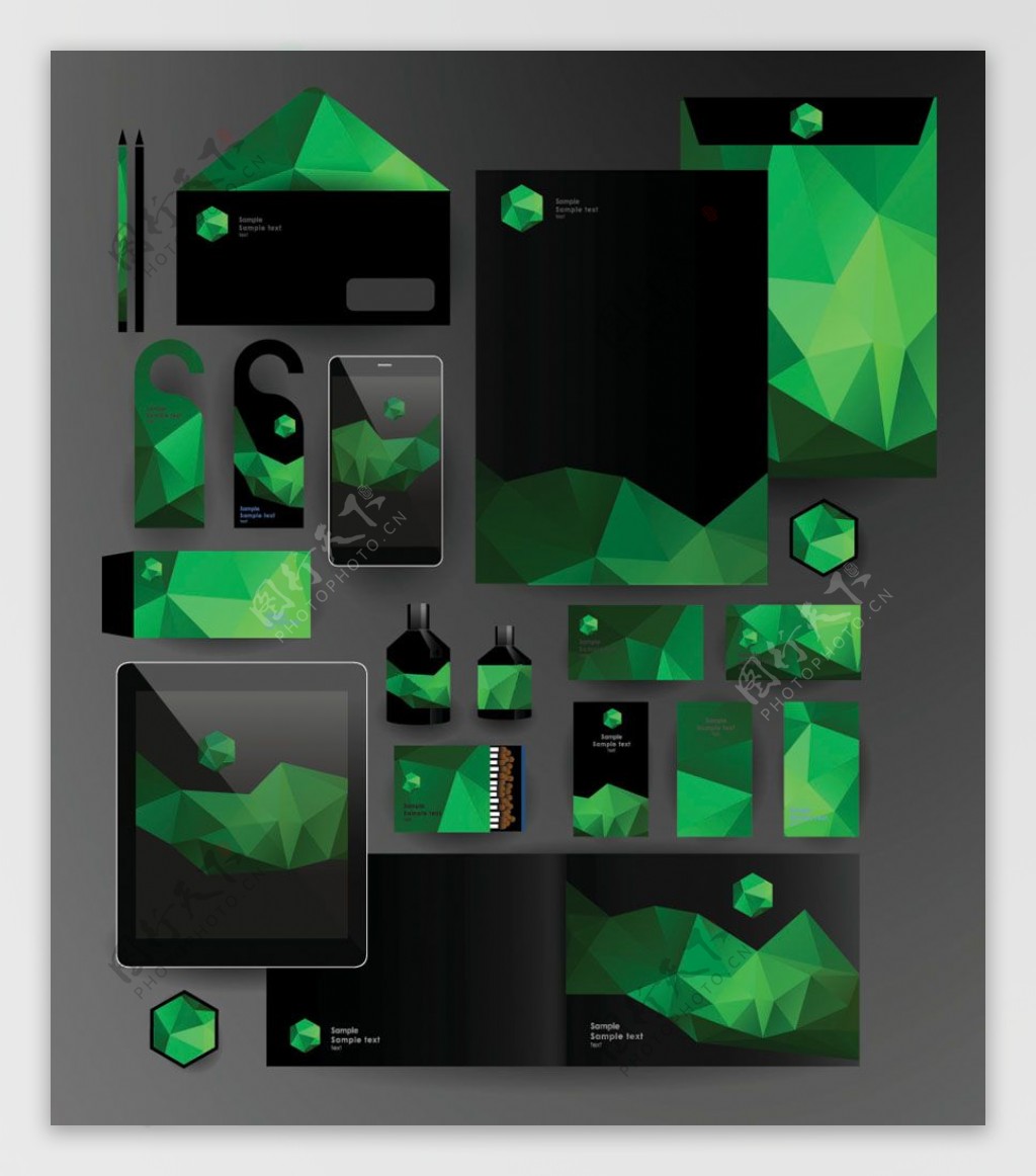绿色环保VI设计矢量素材