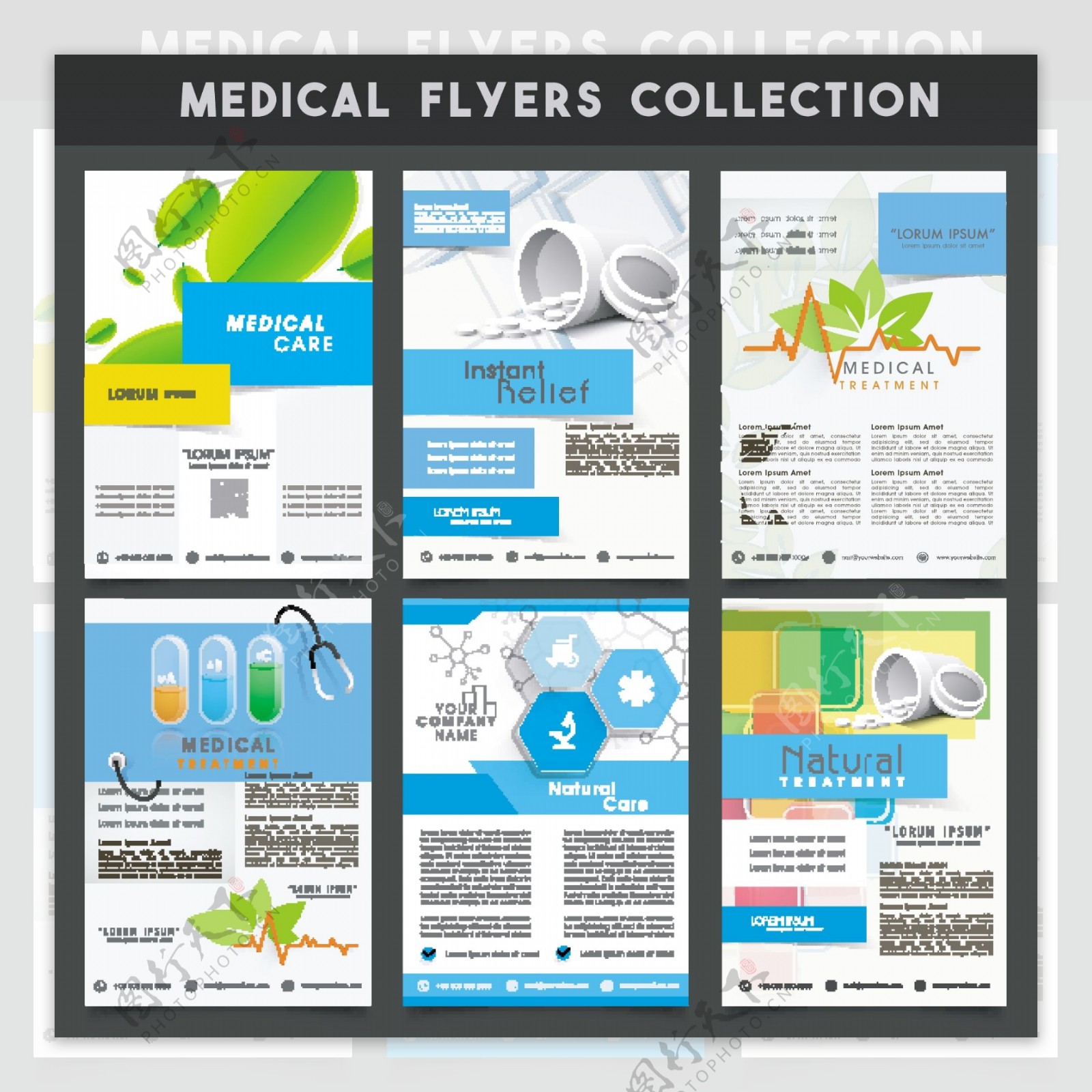 六个不同的健康医疗概念横幅传单的模板设计