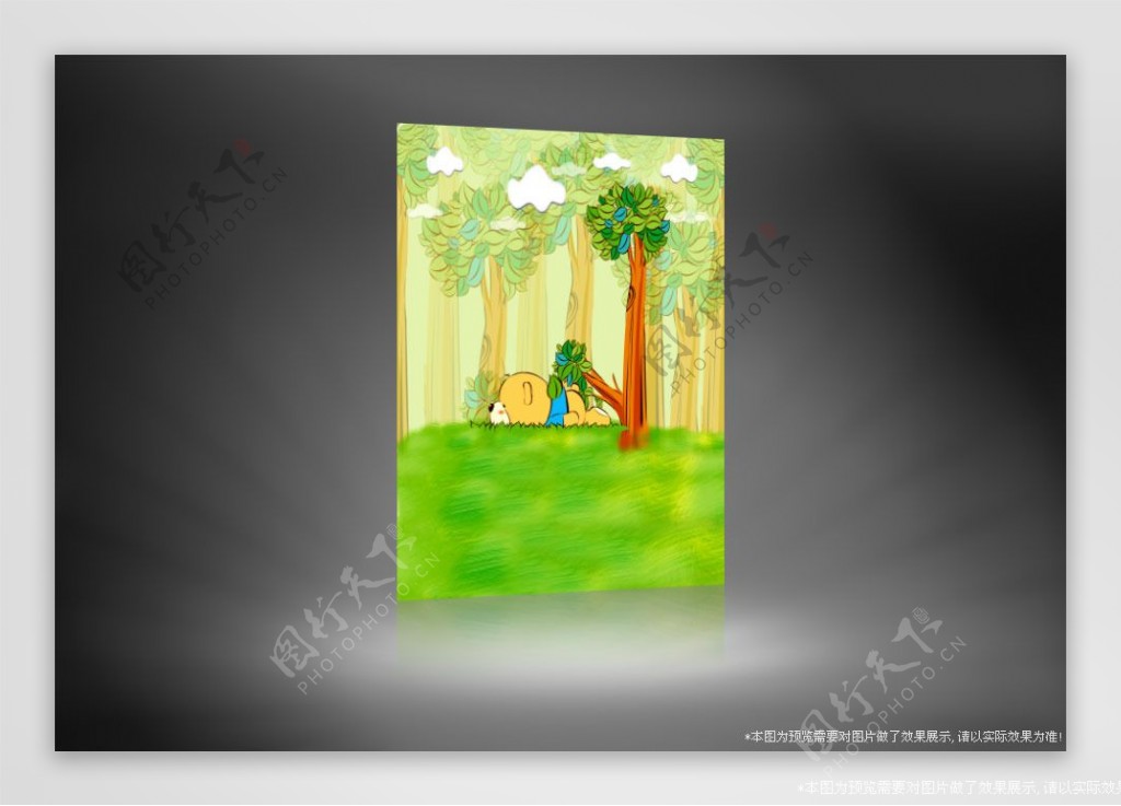 树底下的小熊插画影楼摄影背景图片