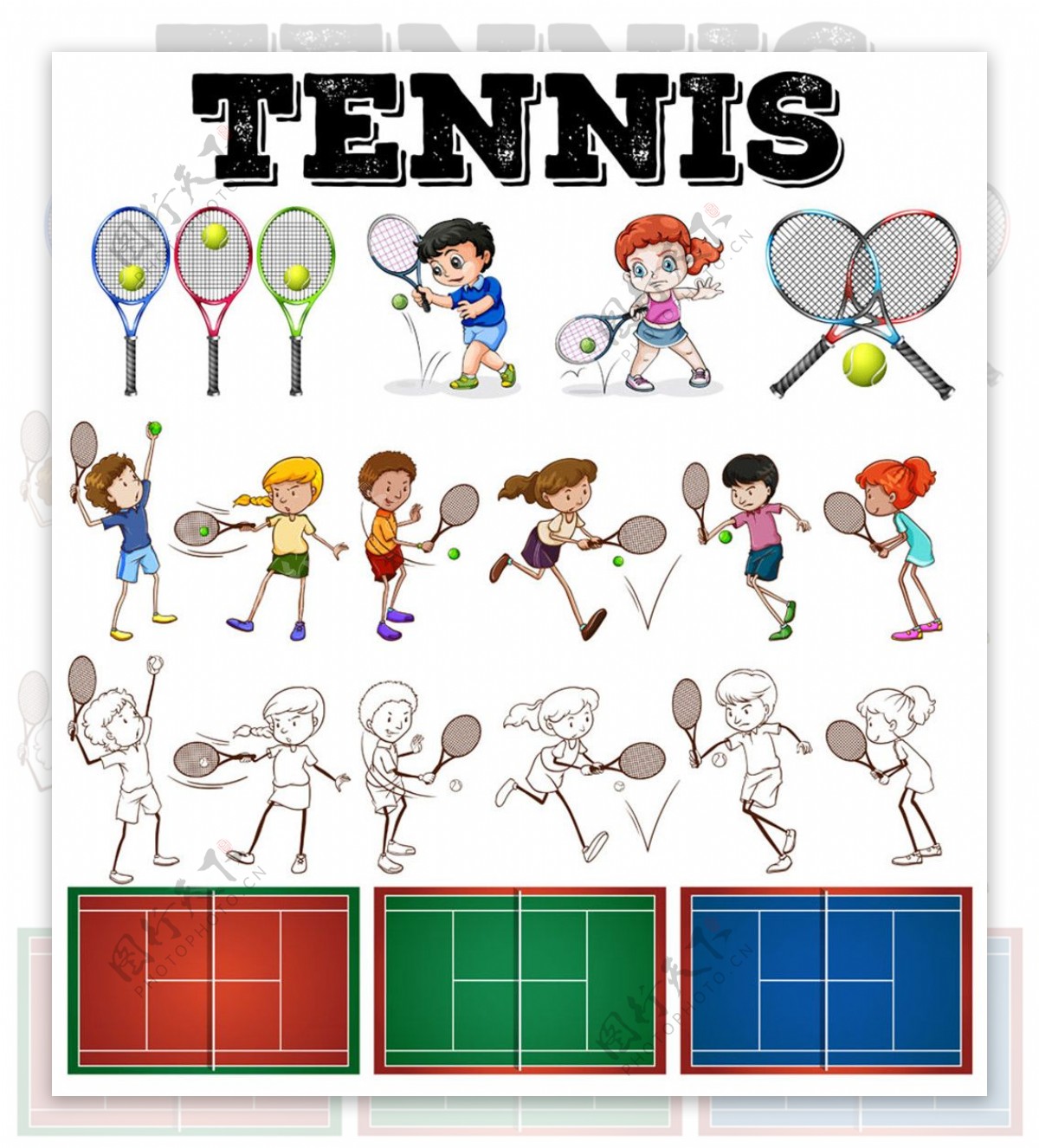 打网球的卡通孩子图片