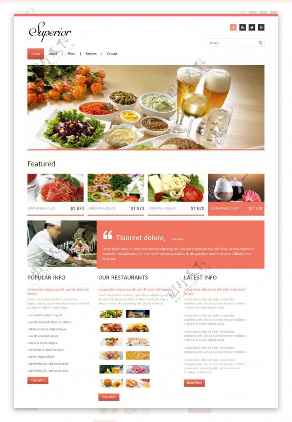 蔬菜沙拉甜点餐厅网页模板