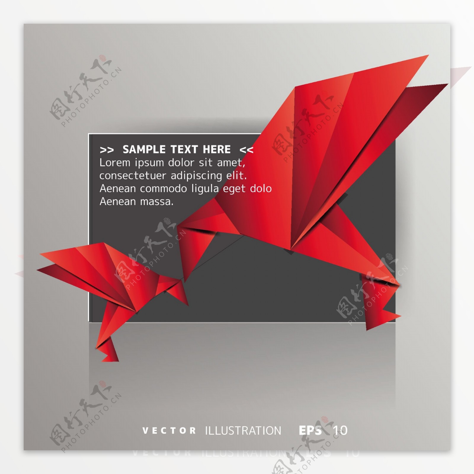 折纸鹤鸟艺术矢量素材