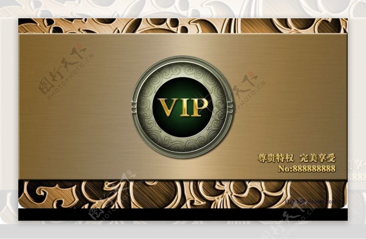 VIP贵宾会员卡psd设计