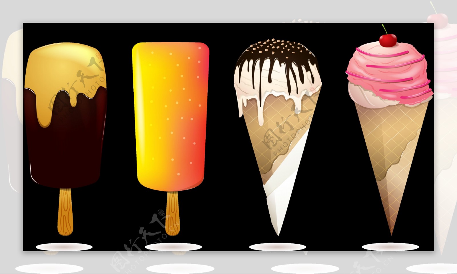 彩色手绘冰淇淋免抠png透明图层素材