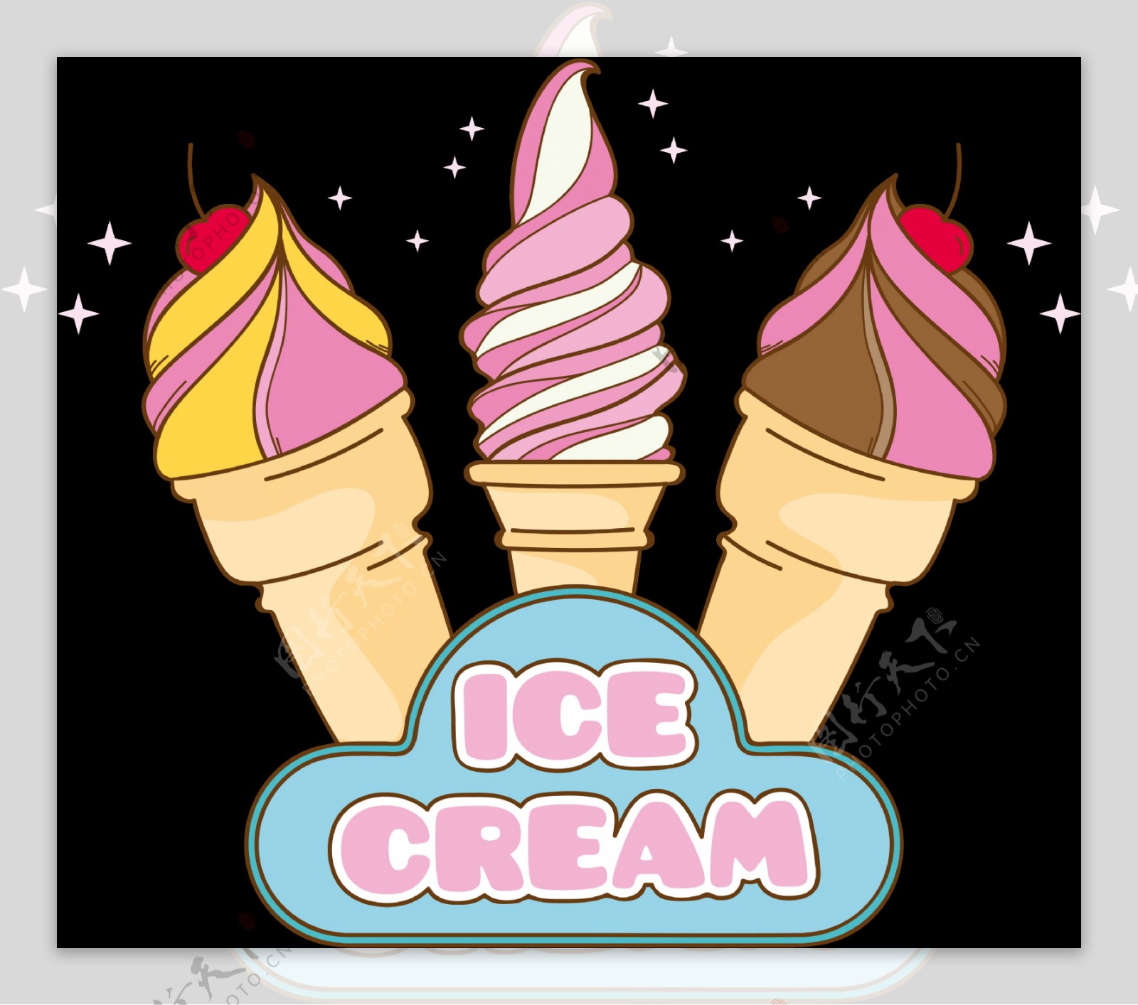 彩色卡通冰淇淋免抠png透明图层素材