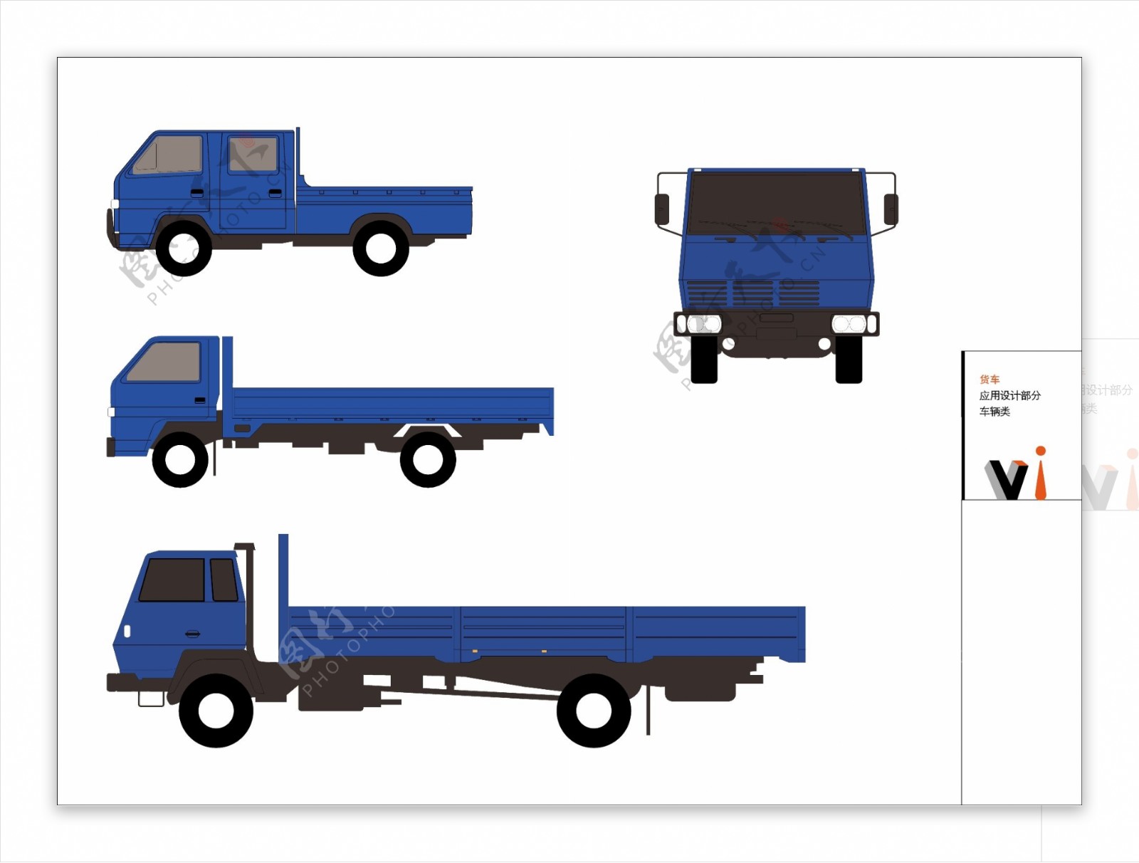 车辆大小货车VI汽车交通类AI格式k0114