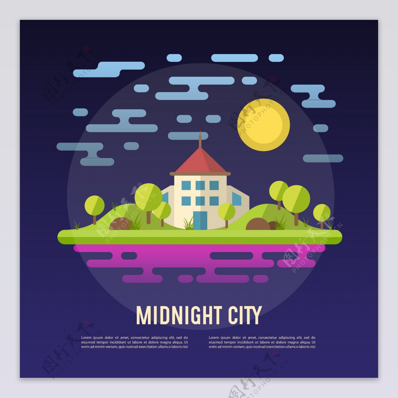 午夜城市矢量抽象景观插画