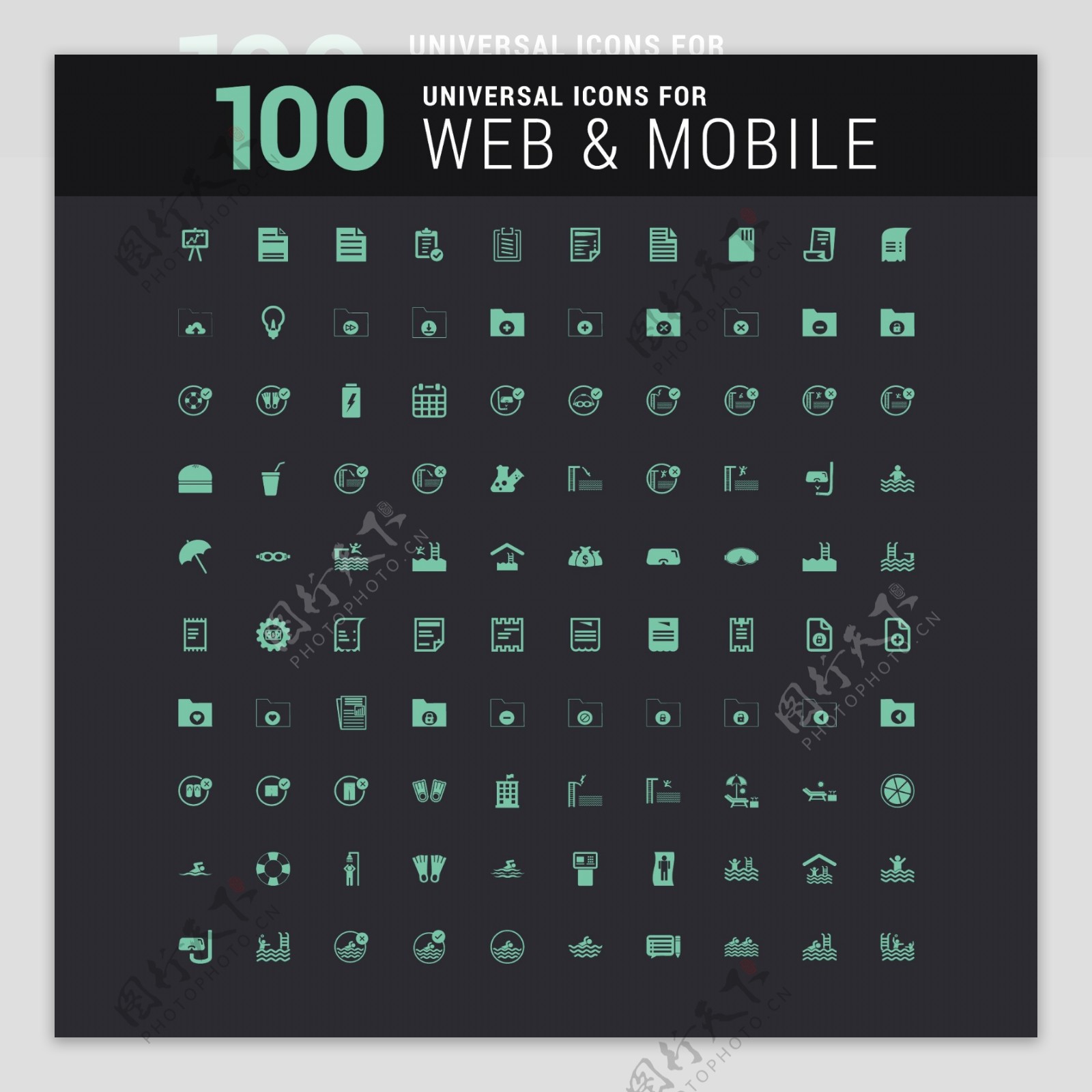 100通用网络和移动的绿色图标集