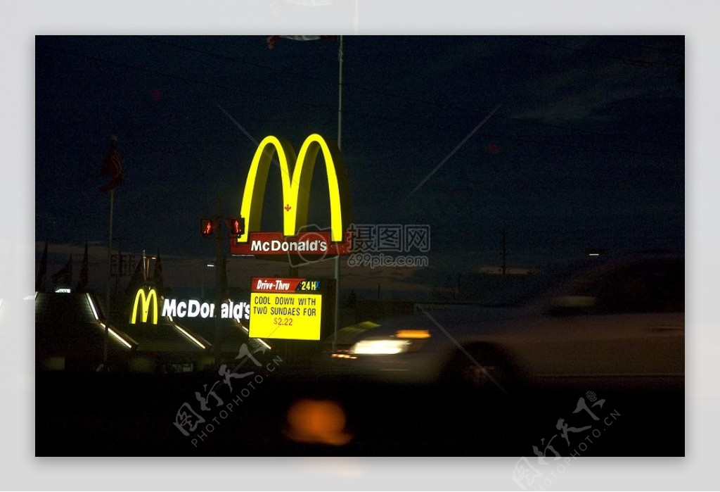 麦当劳的广告牌