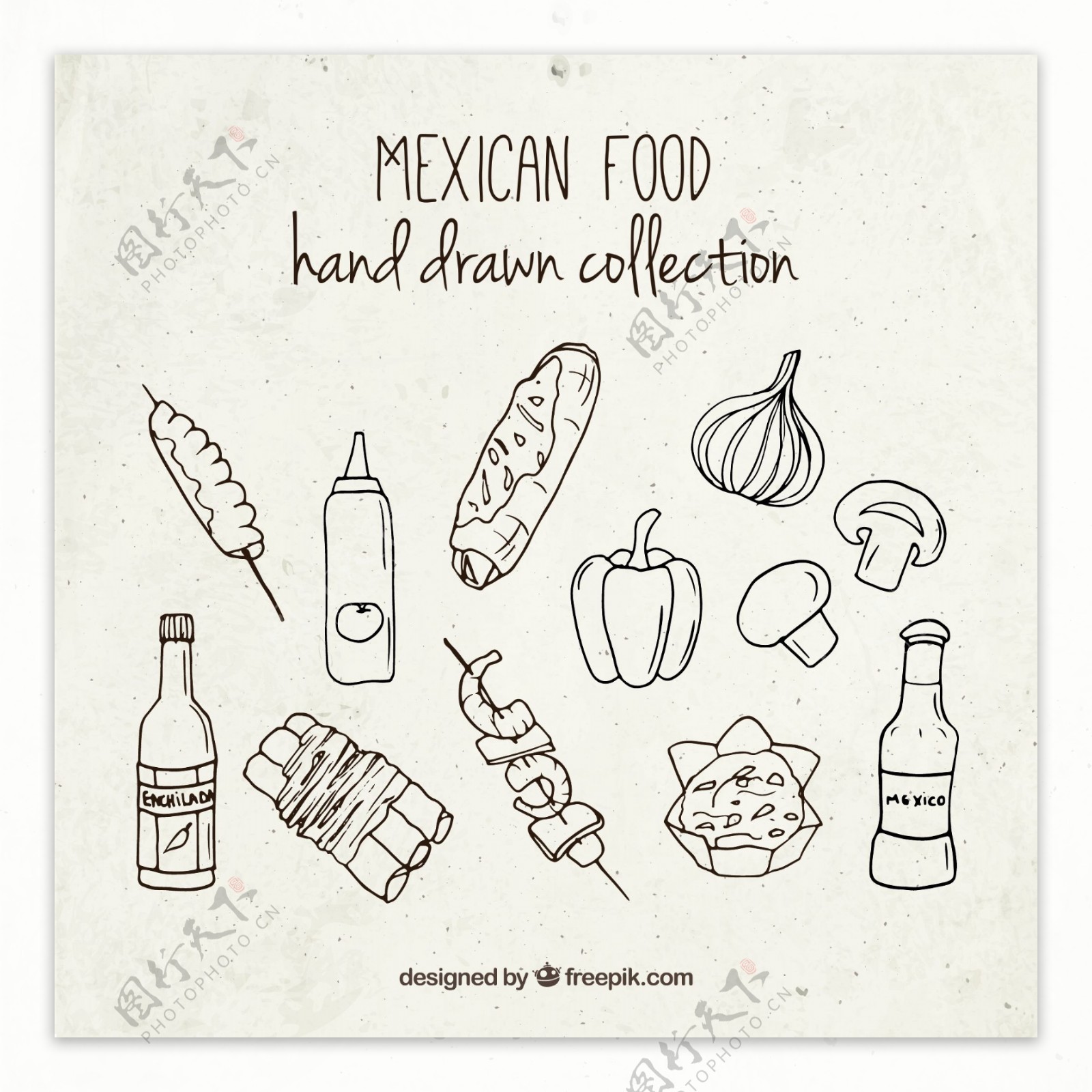 11款手绘简洁墨西哥食物矢量素材
