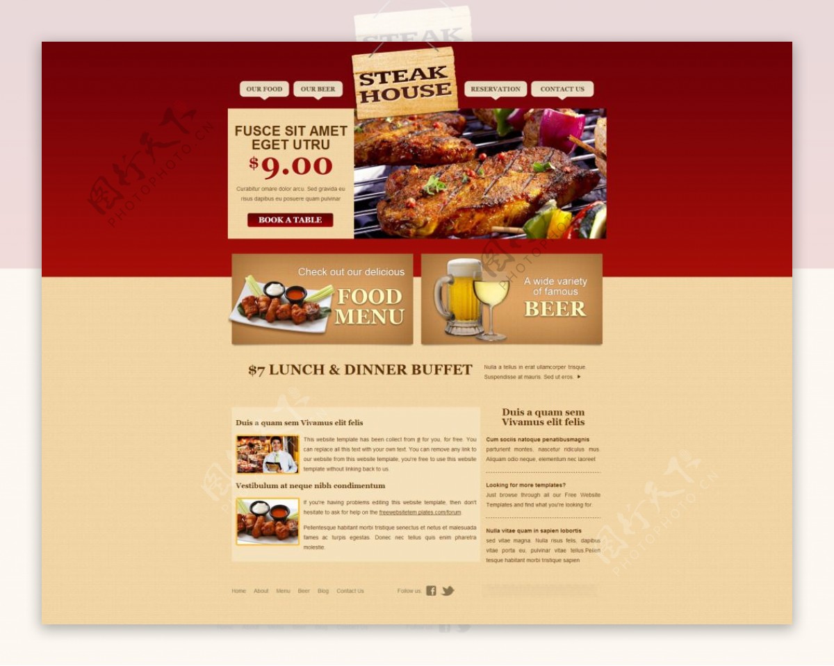 红色设计感强的西餐厅网页模板