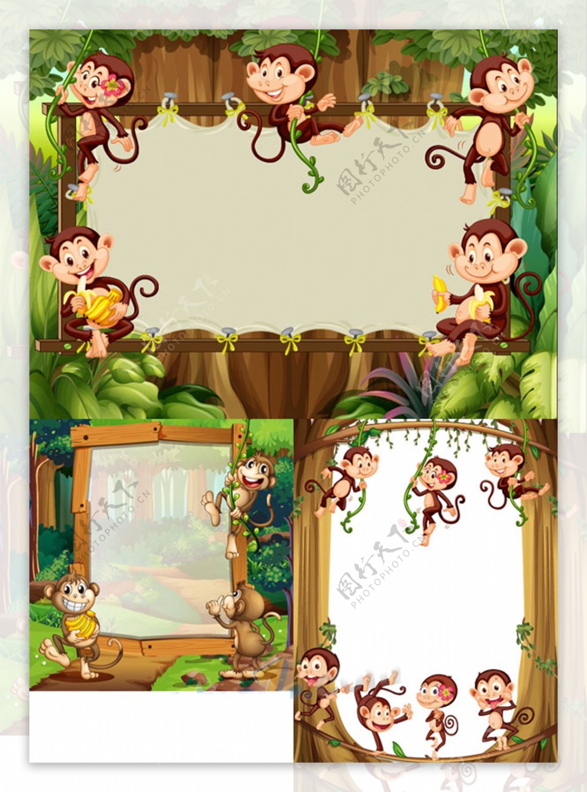 小猴子儿童展板矢量模板