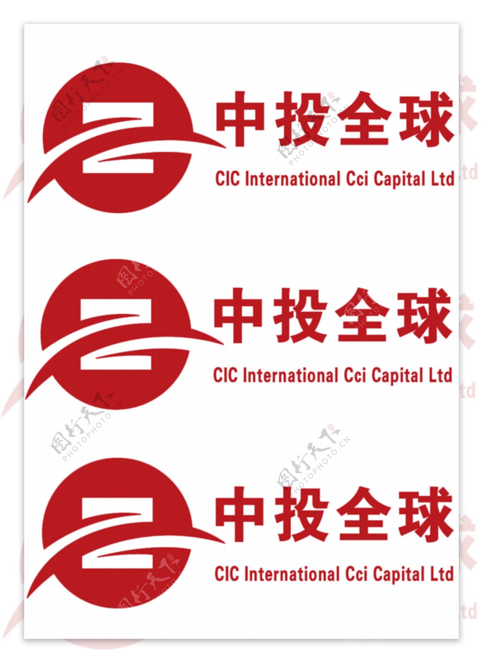 中投全球红色白边logo