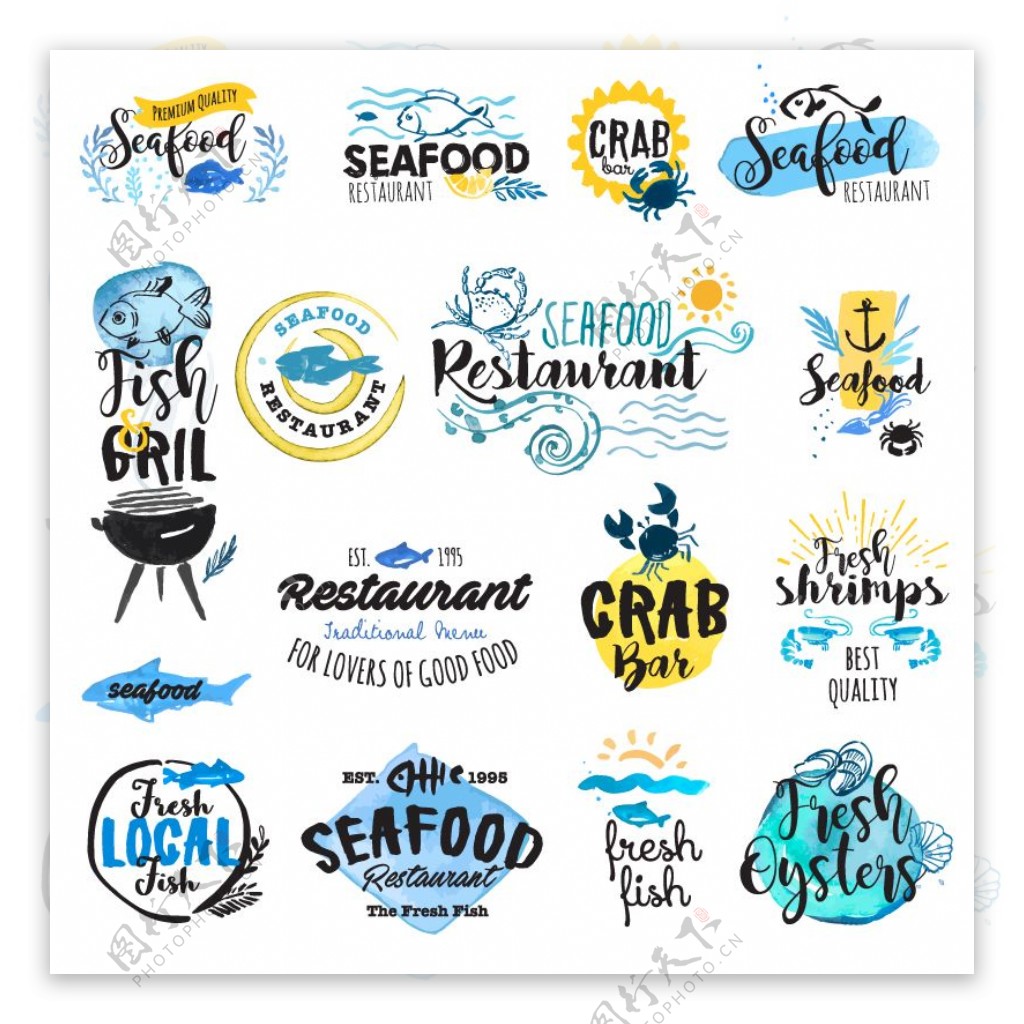 海鲜水彩餐点设计文字标签