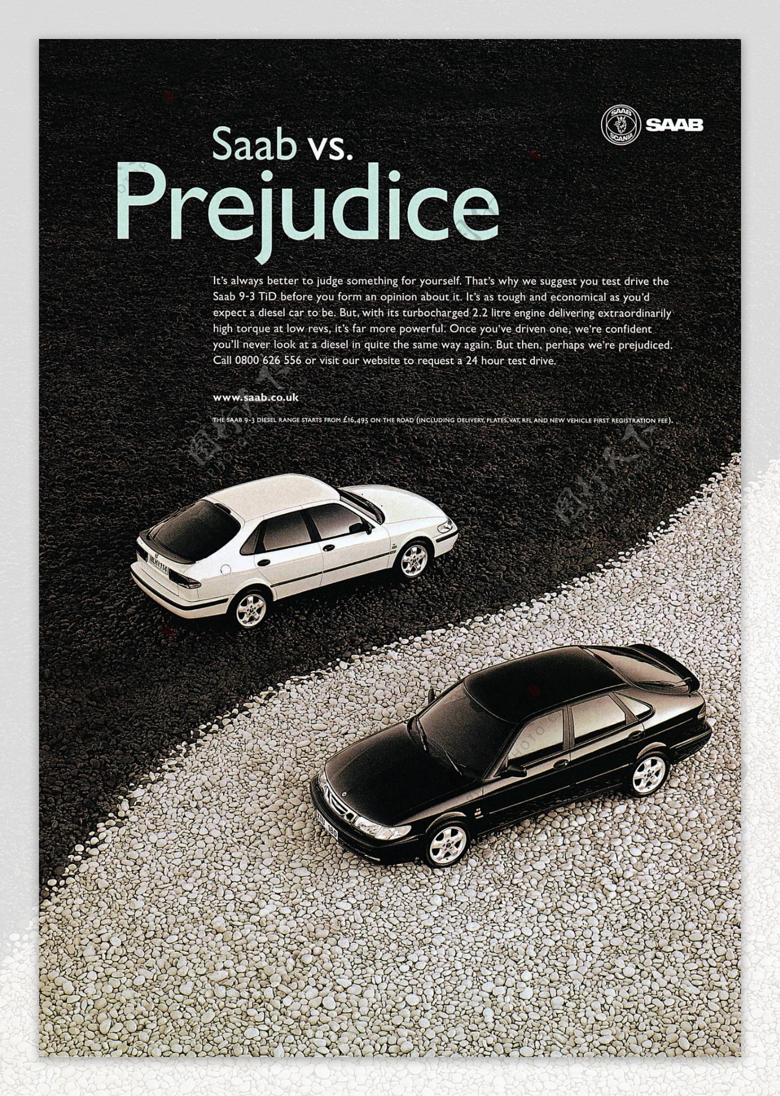 汽车广告平面设计0018