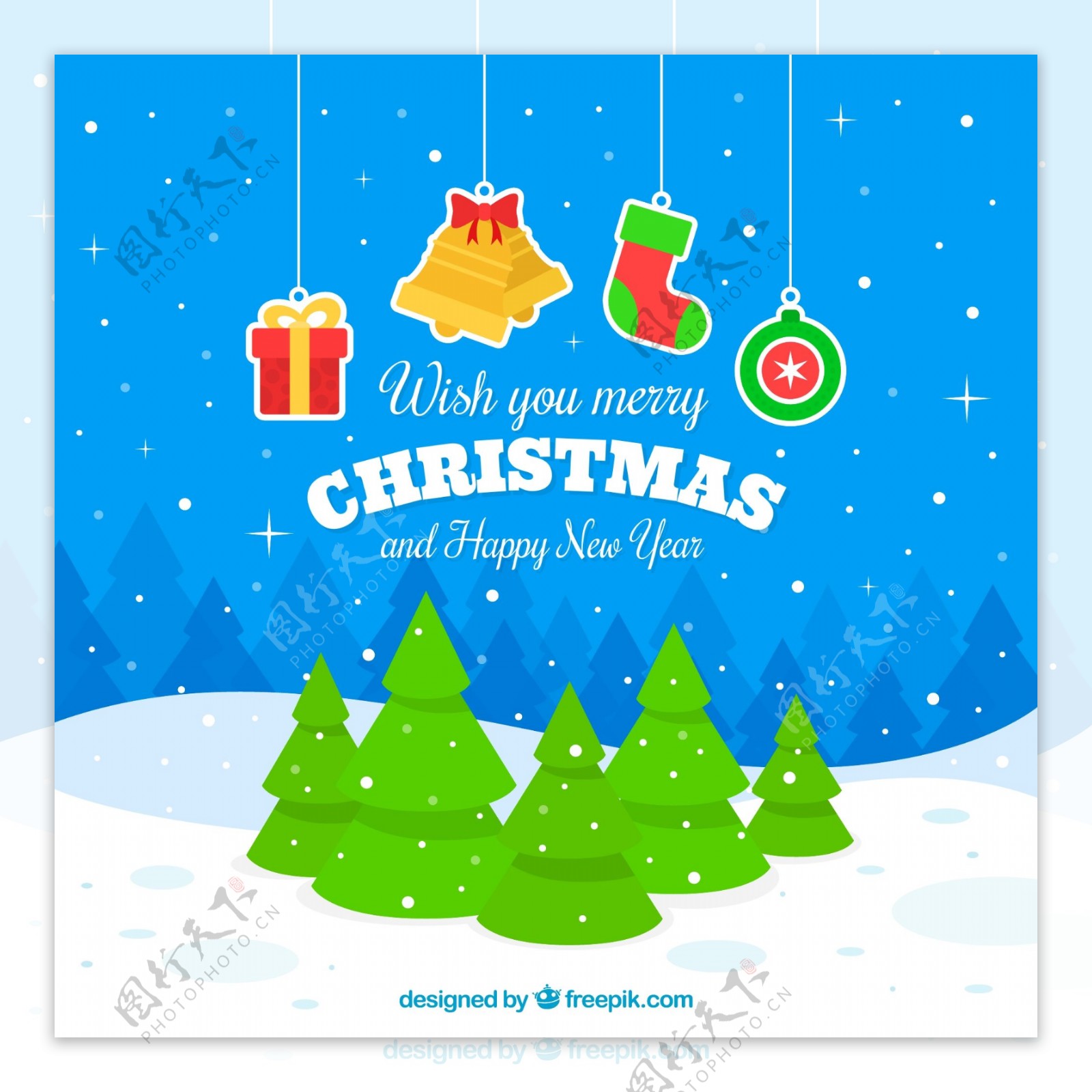 雪地圣诞树和挂饰节日贺卡矢量素材