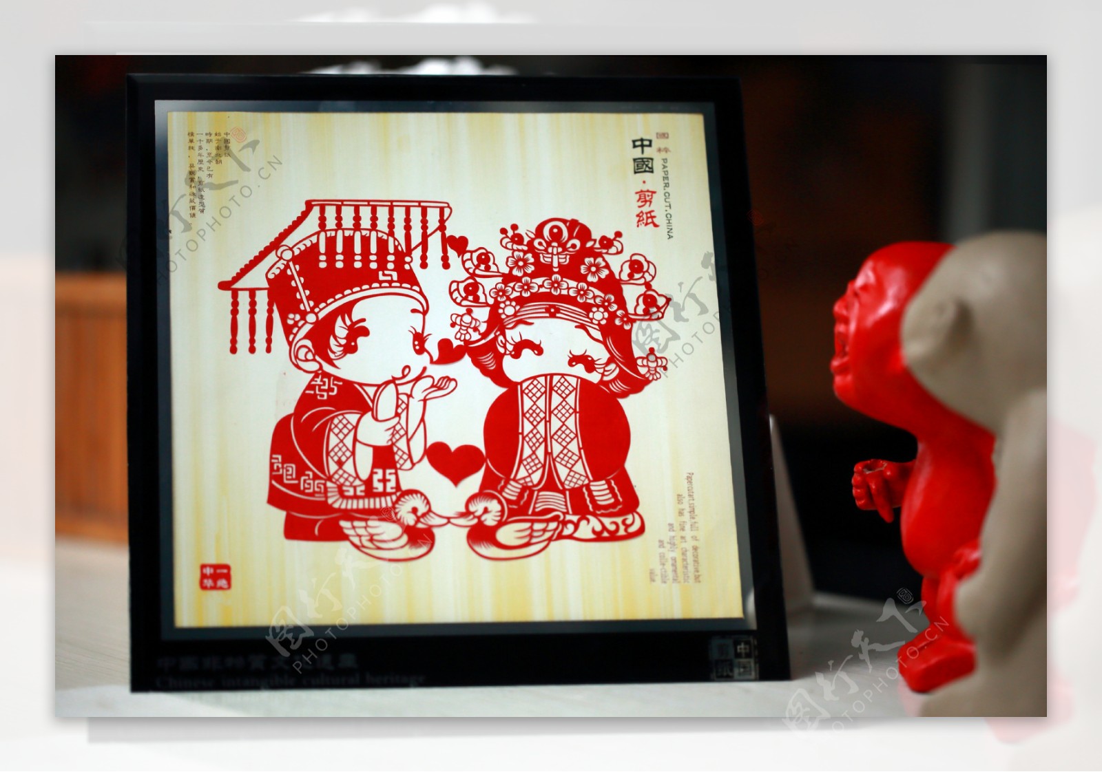 中国传统剪纸工艺
