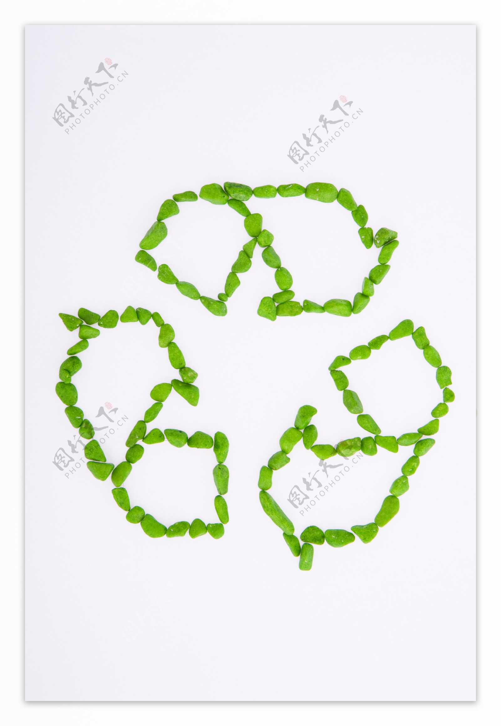 创意循环环保标志图片