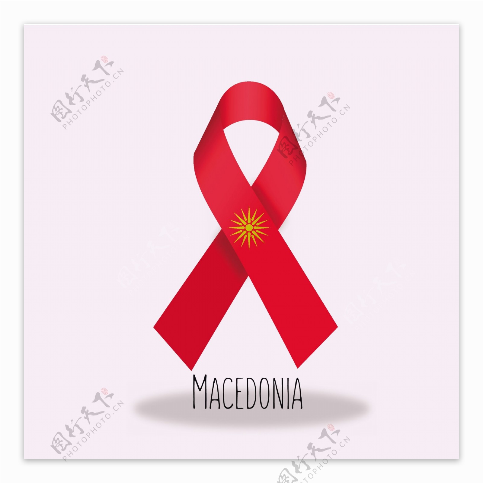 马其顿国旗丝带设计矢量素材