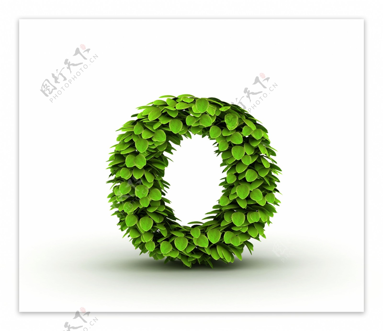 绿叶组成的字母o