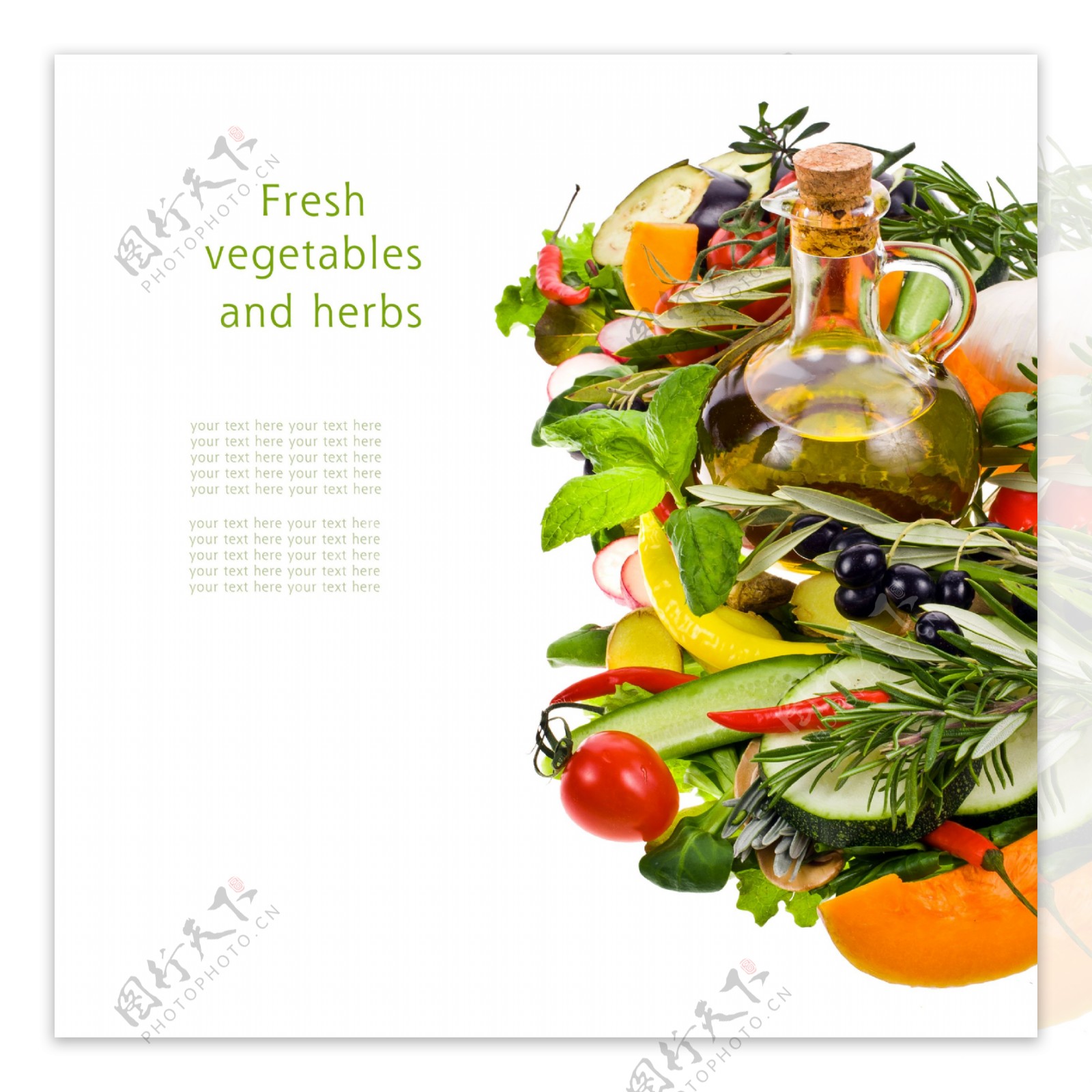 食用油与新鲜蔬菜图片