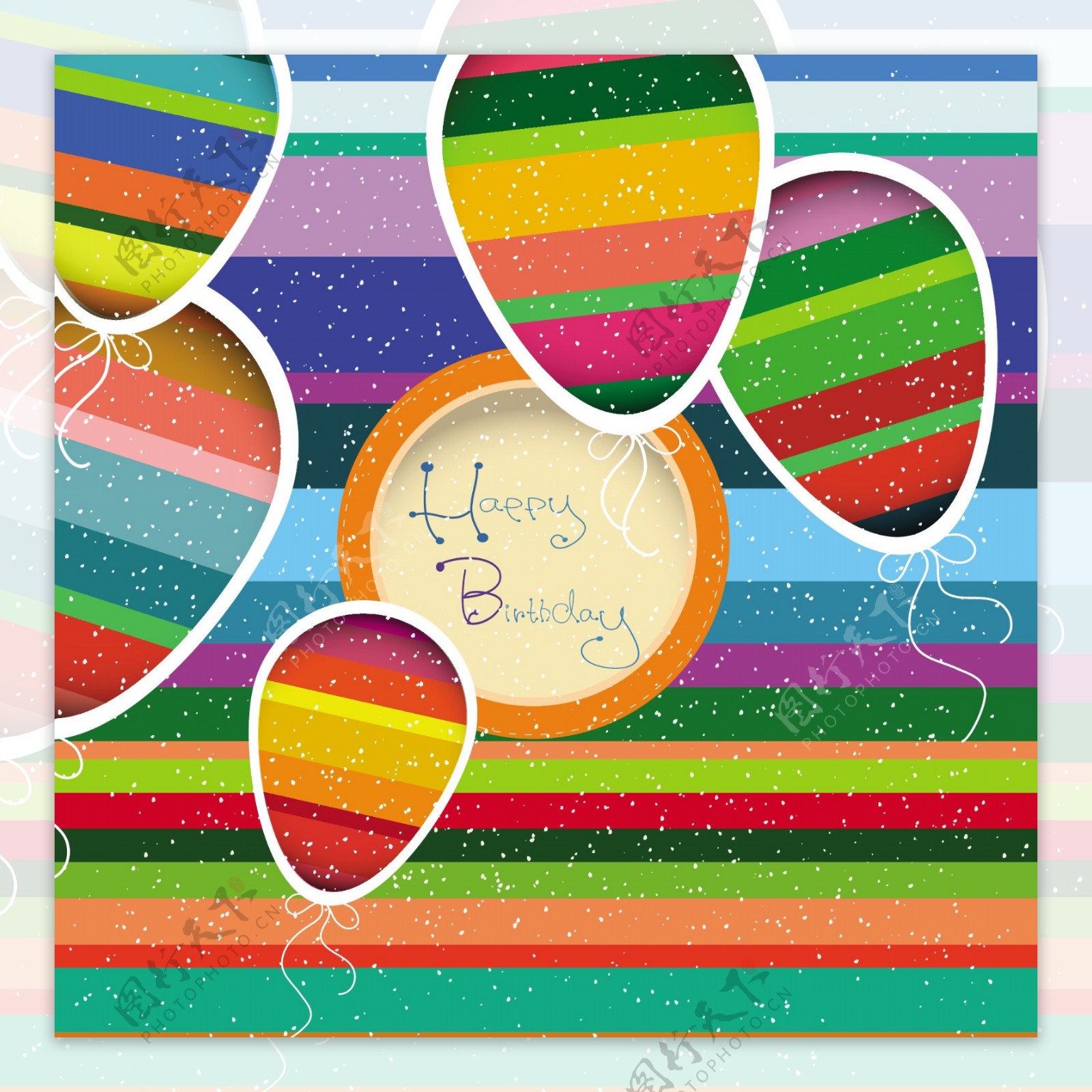 生日贺卡背景彩色气球装饰免费矢量