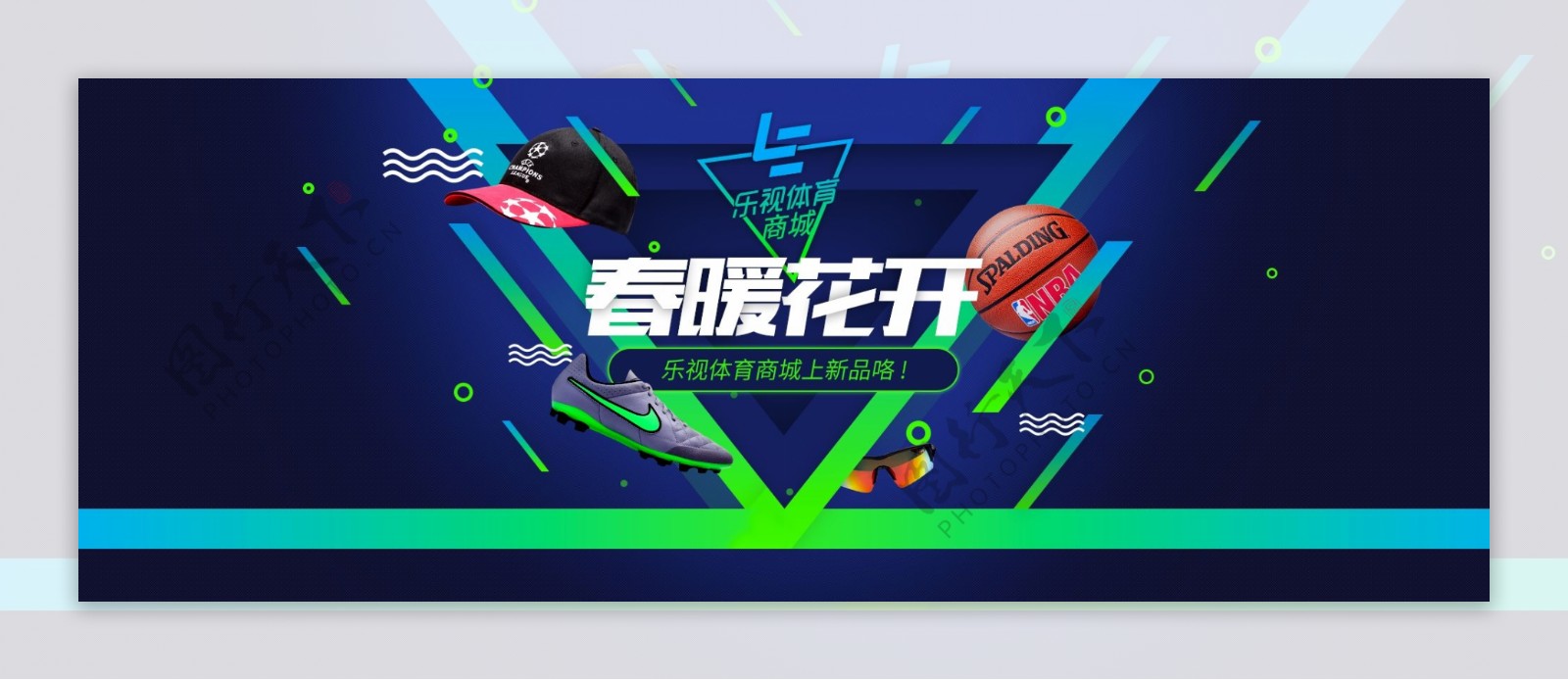 专题banner