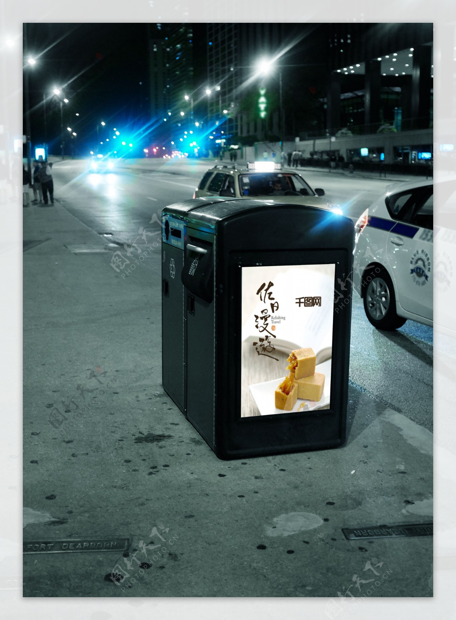 垃圾桶广告牌免费下载