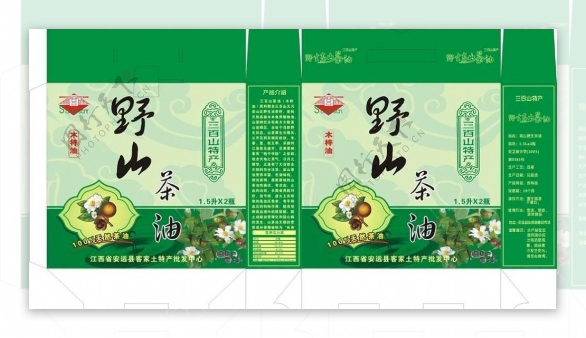 茶油包装图片模板下载茶油包装盒