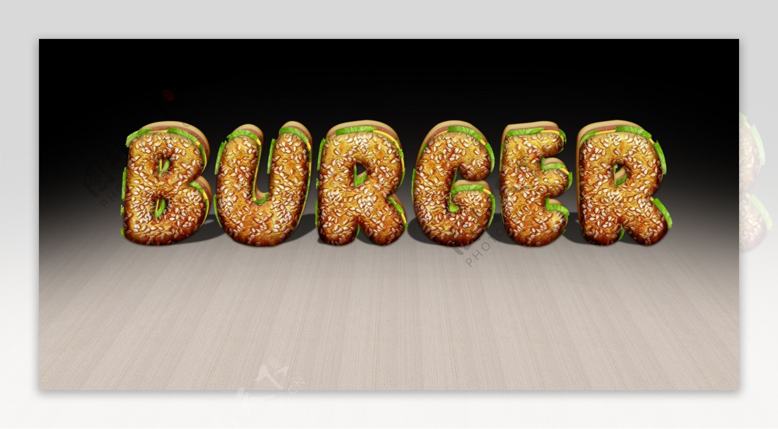超酷的3D汉堡字体PSD字体模板