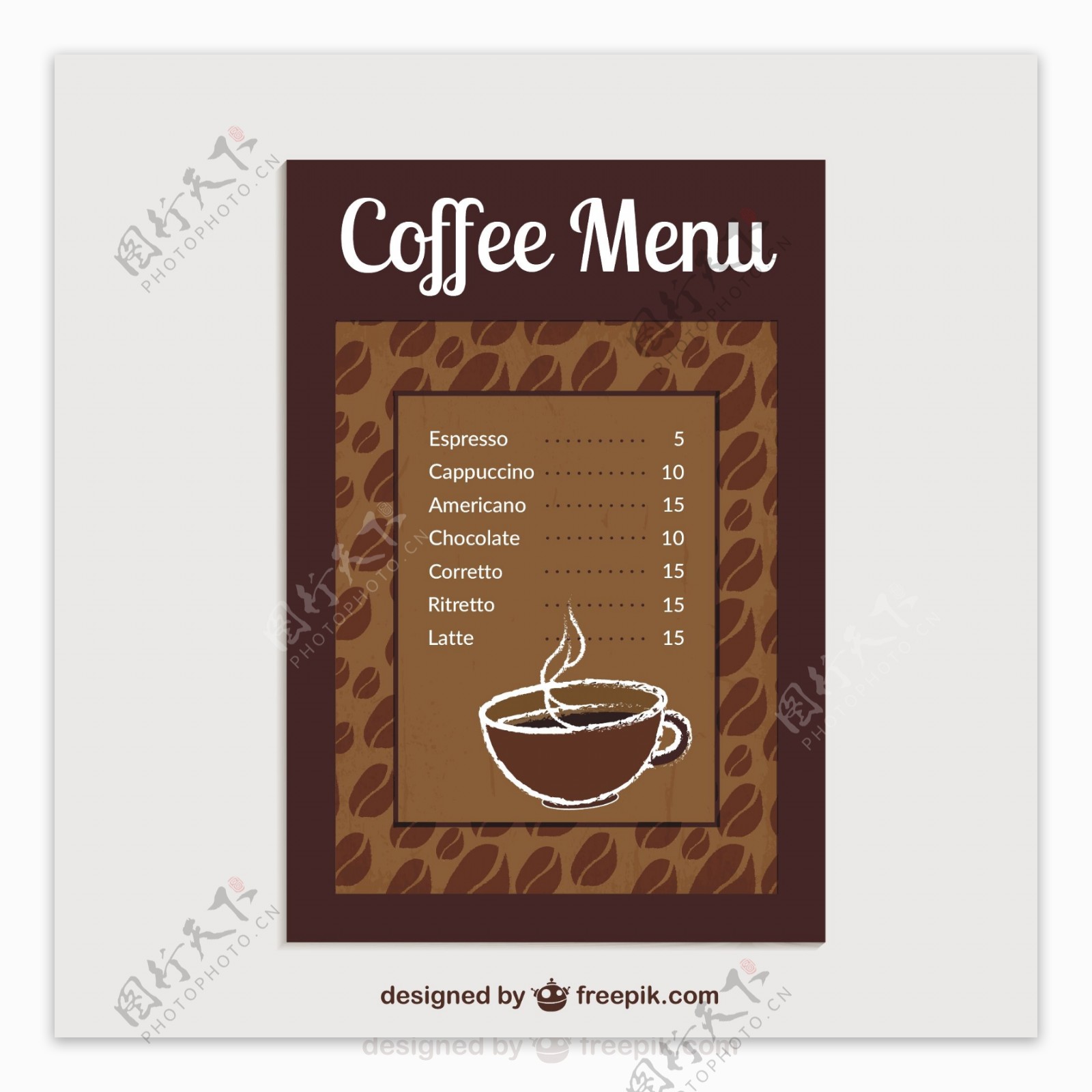 咖啡菜单模板