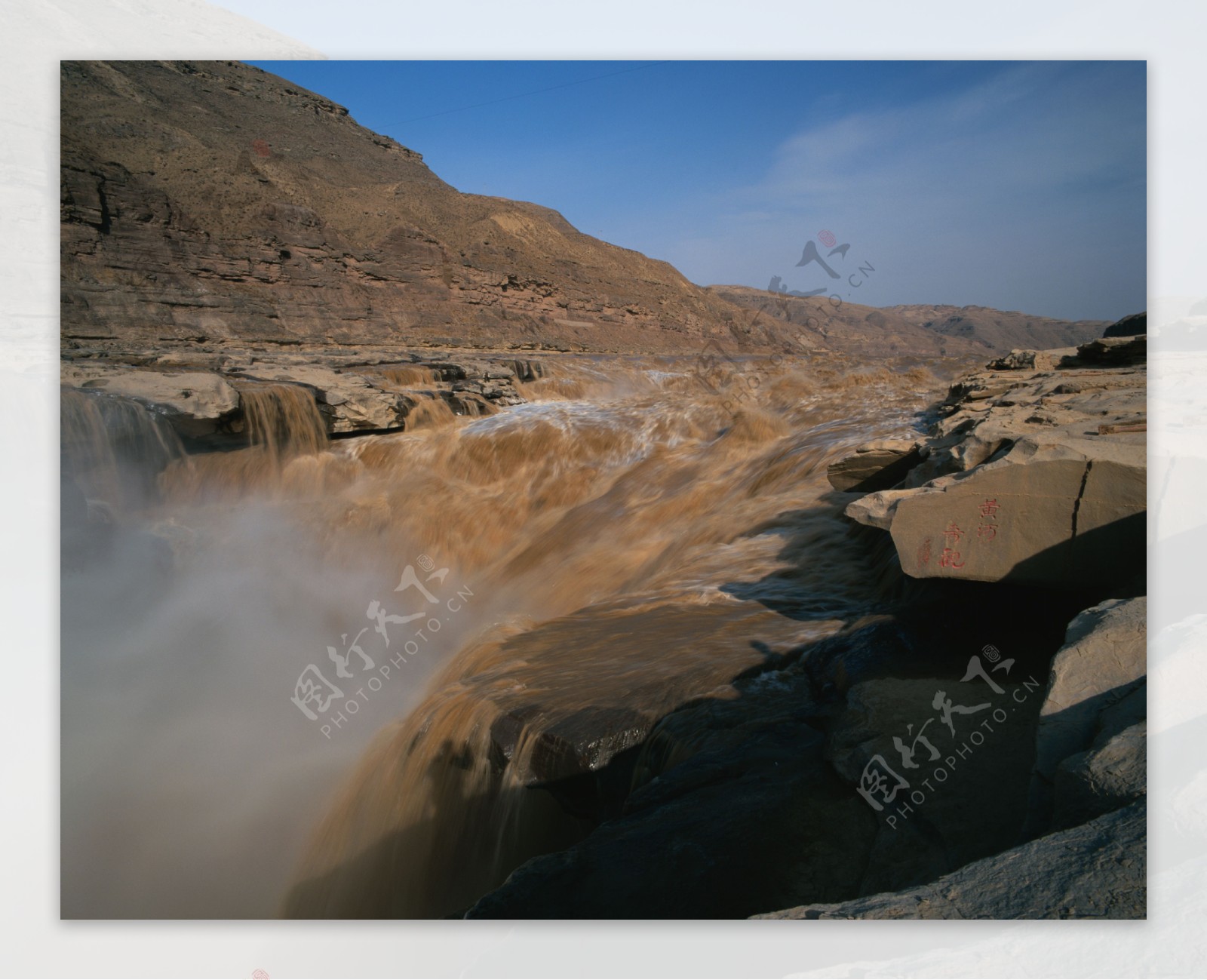 黄河瀑布景色摄影图片