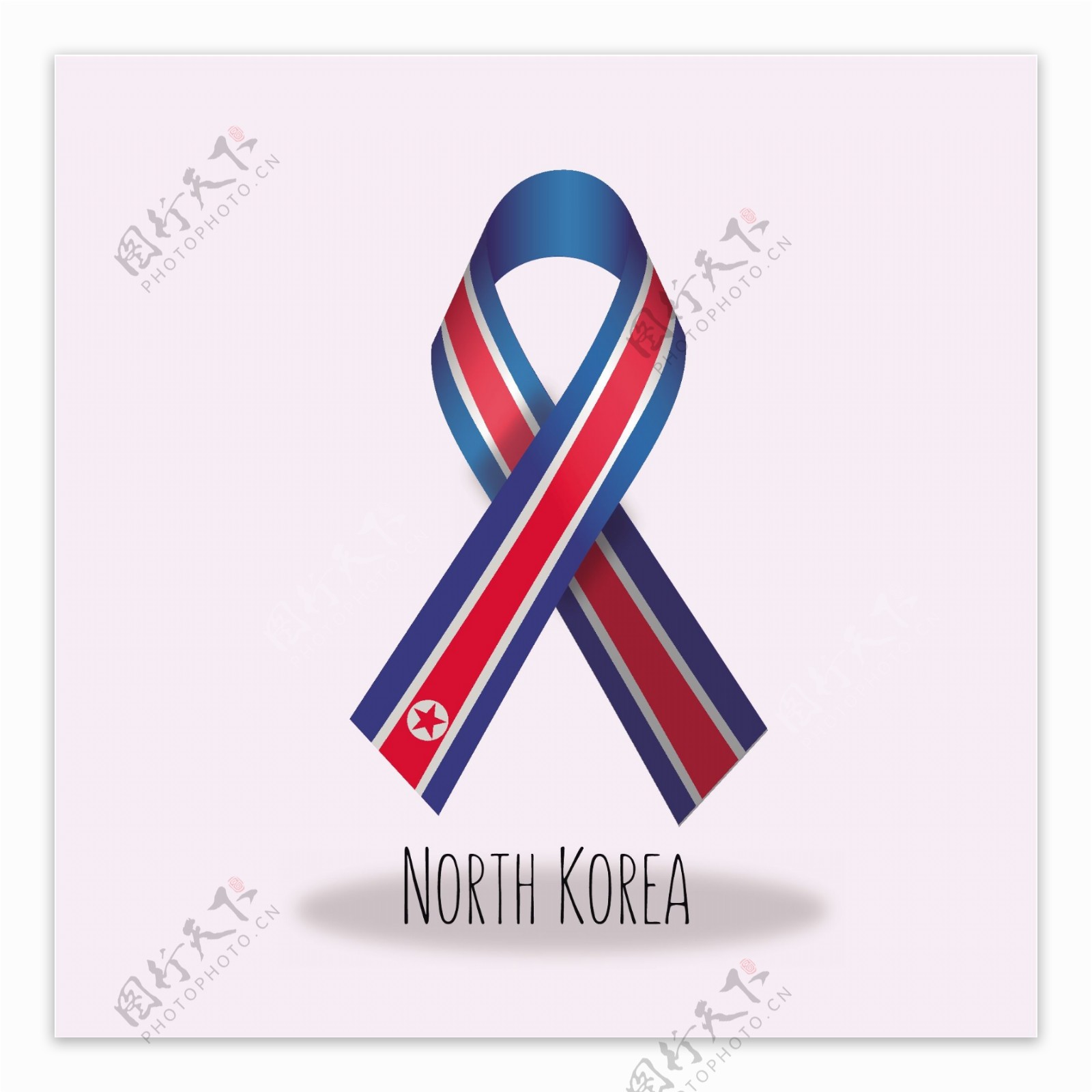 朝鲜国旗丝带设计