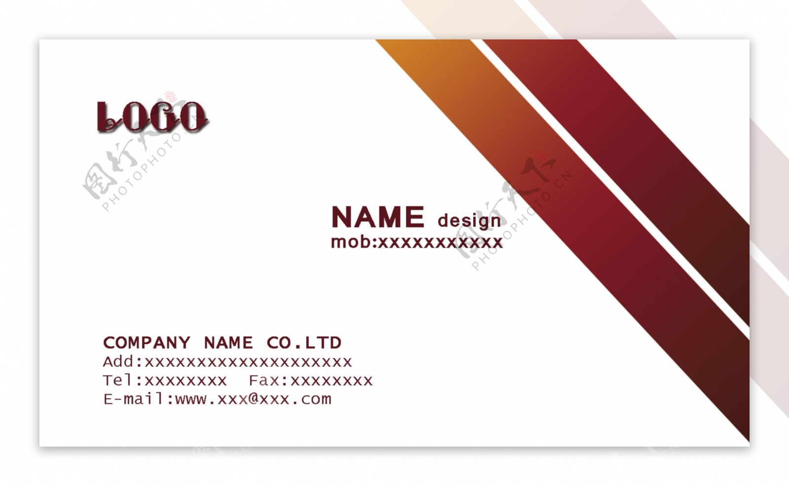 棕色名片卡片设计PSD素材