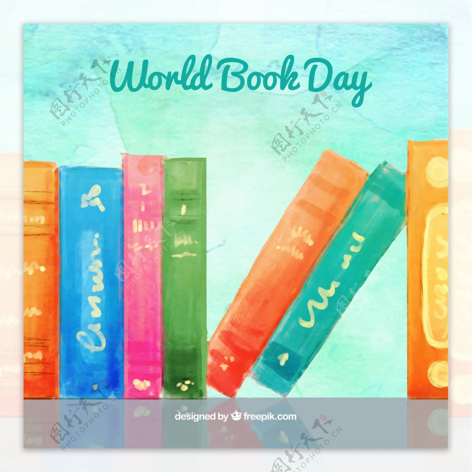 水彩世界图书日背景