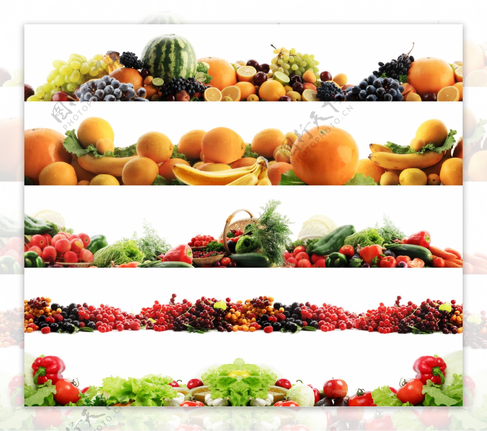 水果蔬菜边框素材图片