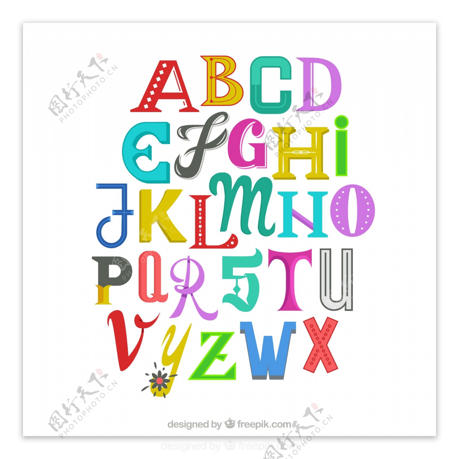 彩色字母艺术字图片