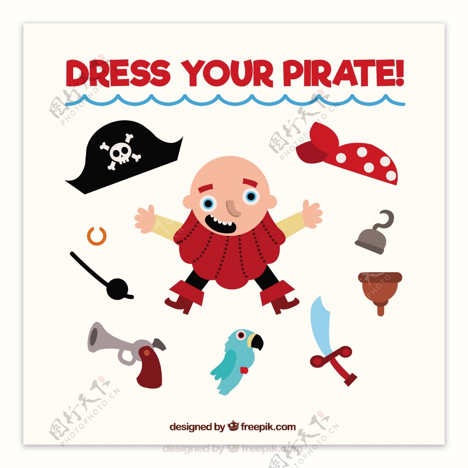 可爱卡通海盗物品元素图标