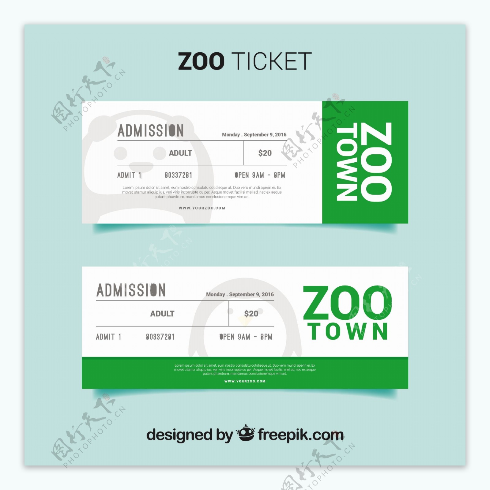动物园门票包