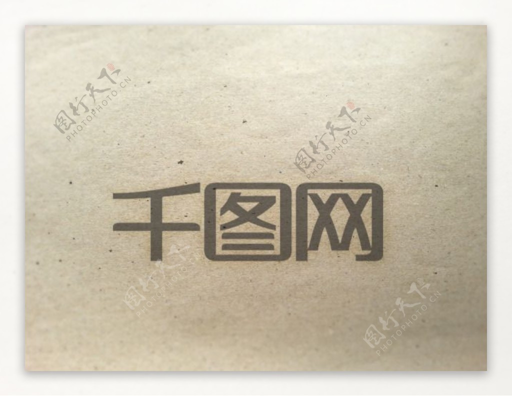 白色背景黑色字体logo展示样机